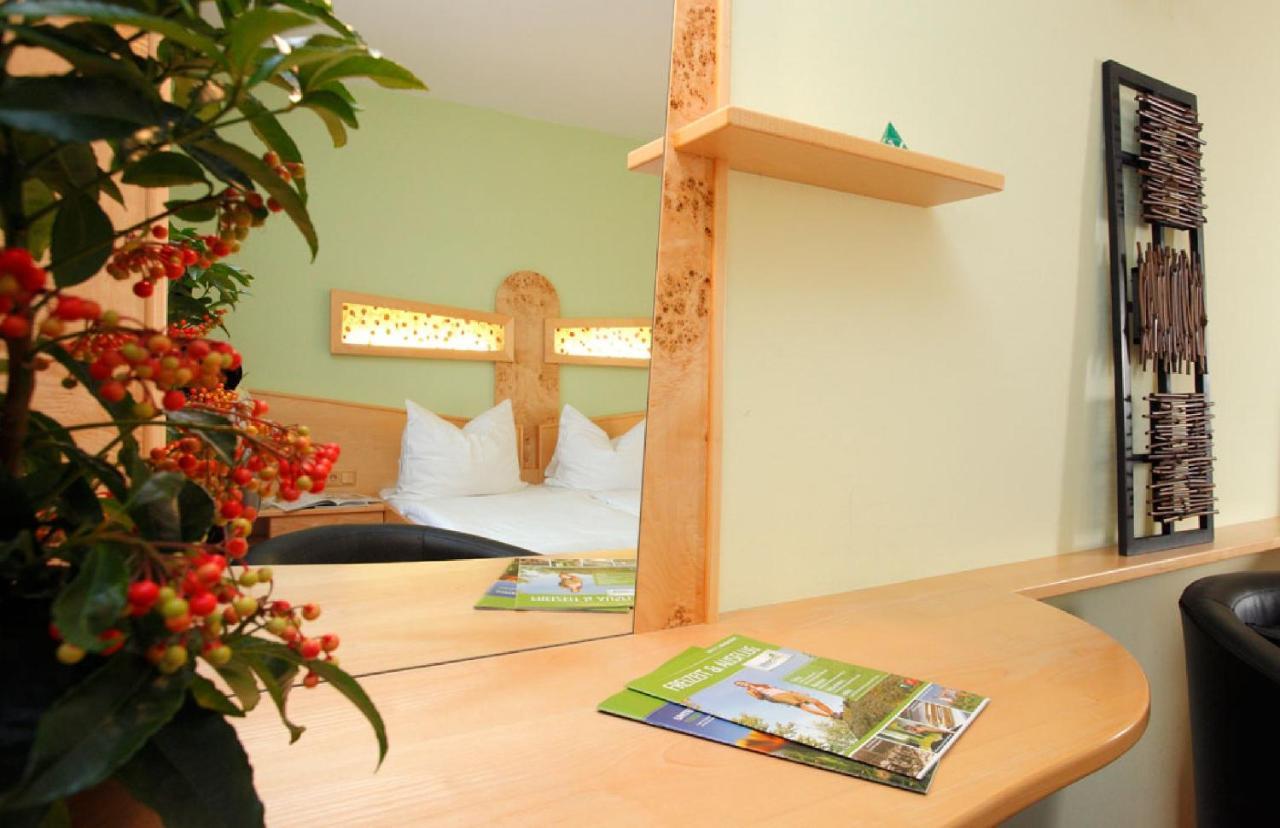 Hotel Boehmerwaldhof أليتشيسبيرغ الغرفة الصورة